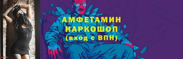 ешки Богданович